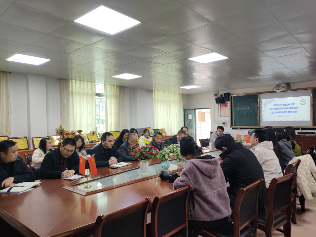 会议现场 (2).jpg